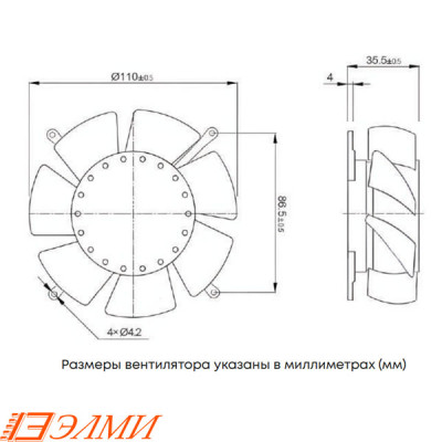  Вентилятор ELM-AP12038RBL-2