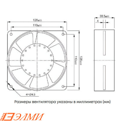  Вентилятор ELM-AP12038SABL-2