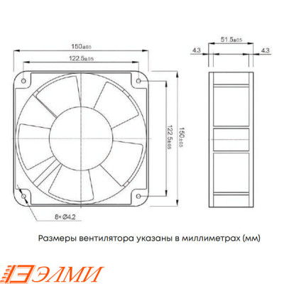  Вентилятор ELM-AP15050BL-2