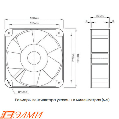  Вентилятор ELM-AP18060BL-1