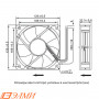 Вентилятор постоянного тока ELM-D12032B-12H