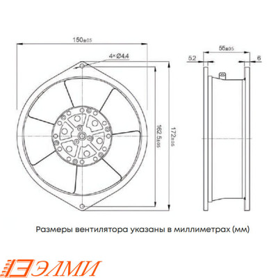  Вентилятор ELM-FM15755B-2