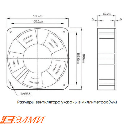  Вентилятор ELM-FM18060B-2