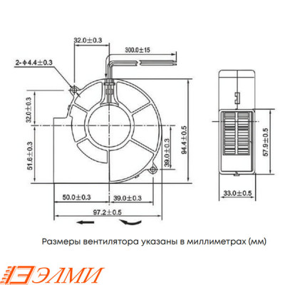 Вентилятор постоянного тока ELM-FT9733B-24L